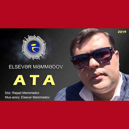 دانلود آهنگ آتا السور ممدوف